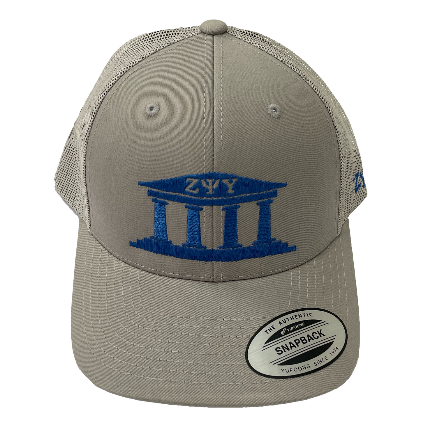 Fraternity Cap